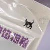 Curly Tail Full-price freeze-dried meat filling cat food with grain-free formula 1.5kg per bag, grain-free adult cat special dry food Application Scenario